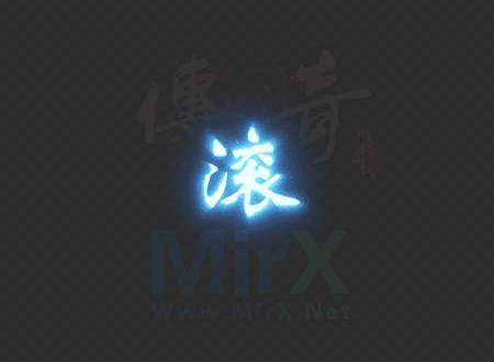 无敌转高清地图