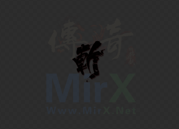 无敌转高清地图