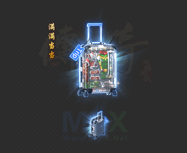 今日上传5