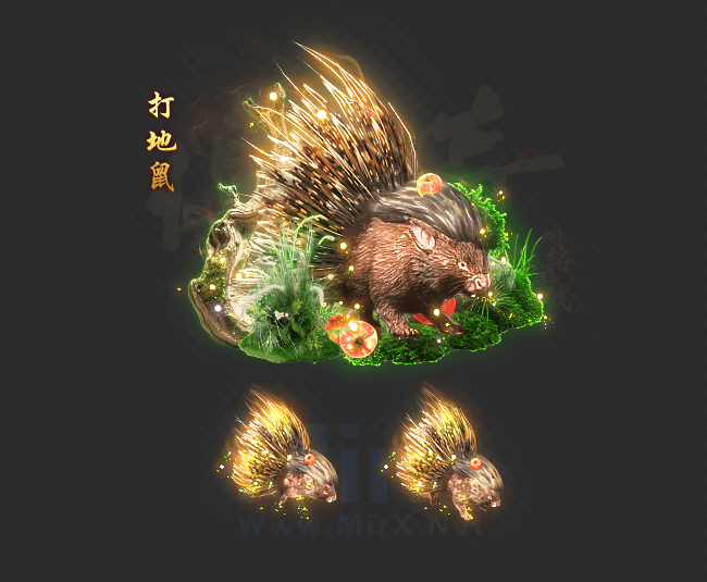 森林啊啊是是